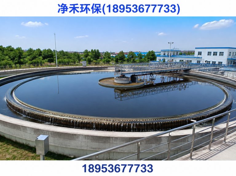 青州市一体化污水处理设备展示图